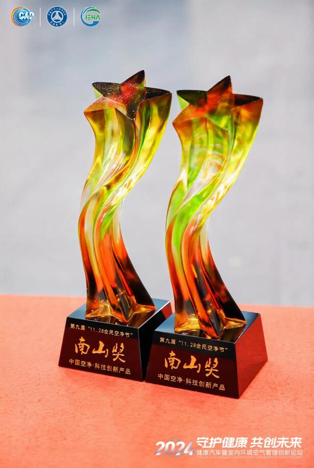 QQ截图20241205175131.jpg